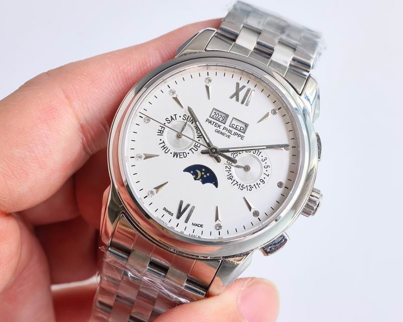 Patek Philippe 41mm 082992